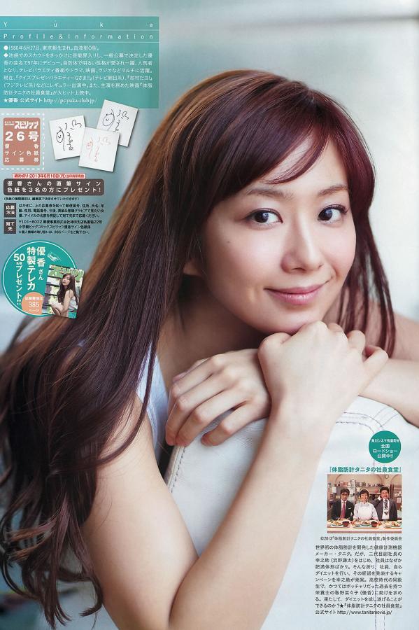 俄罗斯精品一区二区三区-720P神马影院在线