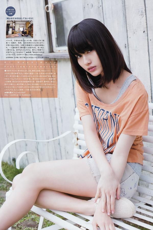 三d无码动漫图-亚洲国产精品欧美综合-国产资源在线视频-Ultra HD英文版字幕