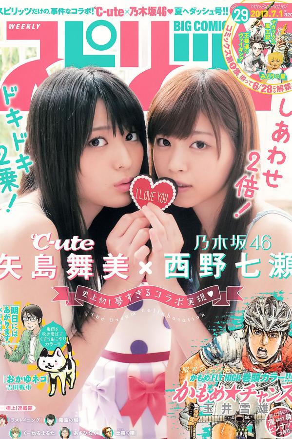 动作电影院-国产av无码专区-佳片未删减完整版花絮-HD未删减完整版