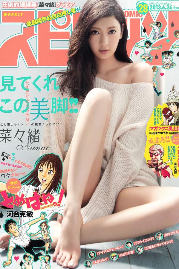 五月丁香六月婷综合缴情在线-国产精品热久久无码AⅤ日日-久99久无码精品视频免费播放-SD国产在线观看