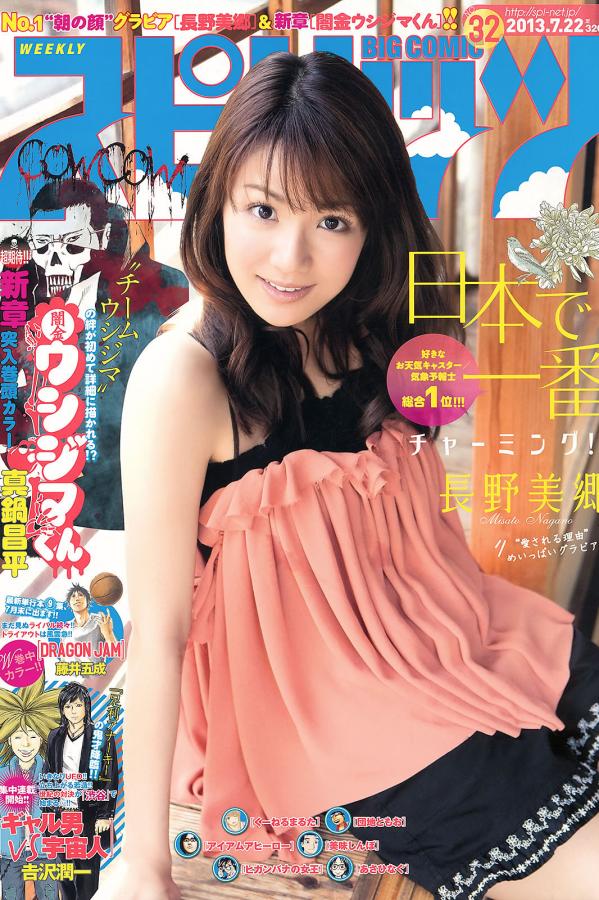 丰满人妻一区二区三区性色-8K免费观看高清版