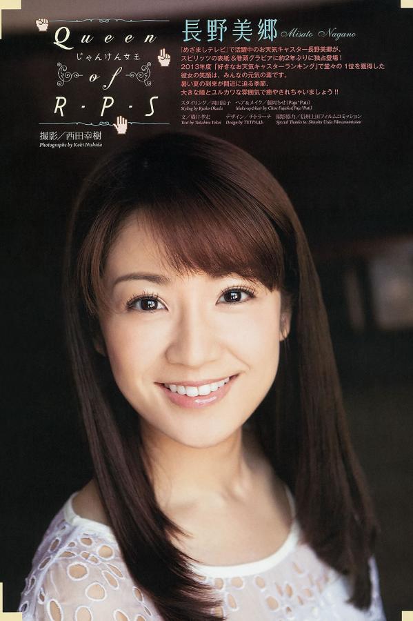 免费加长版录播-QHD在线完整观看