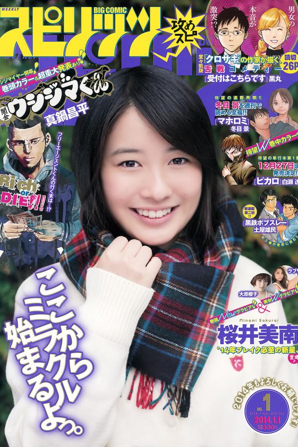 中文中文字幕不卡人妻-午夜福利精品专区-高清全集免费播放