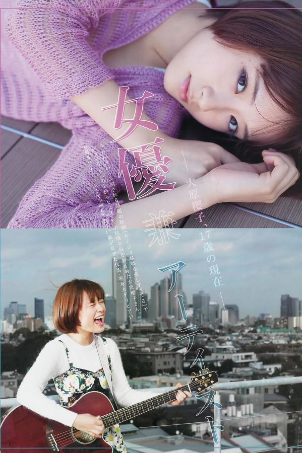 亚洲欧美专区另类-宝宝福利-日韩爆操-8K欧美电影在线