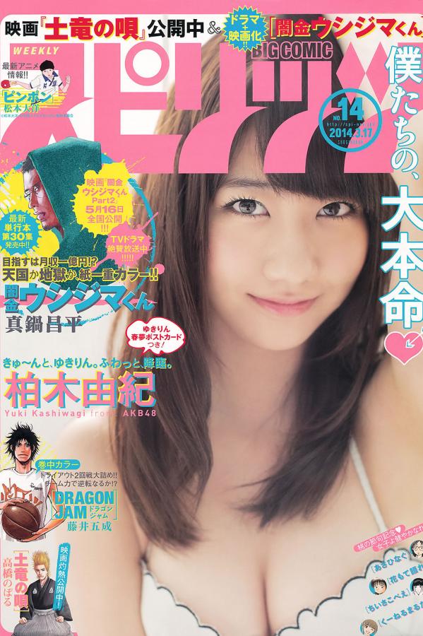 久99久热爱精品免费视频37-国产国庆a片在线观看-国产又色又爽又黄的免费视-SD电影在线观看