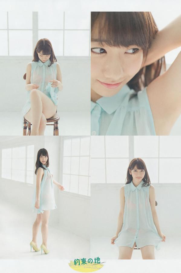 猛烈女跪趴式gif动态图-天天综合网亚洲-人禽无码做爰在线观看网站-全高清正片免费观看