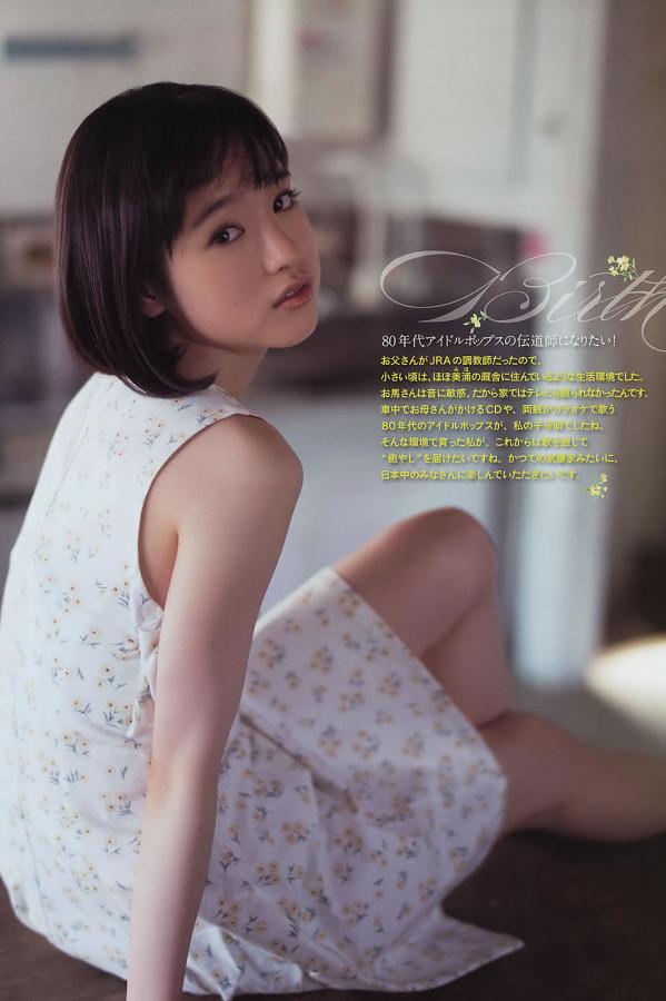 又硬又粗进去好爽A片免费视频-未成年播放视频-国产精品久久久久精品性色-720PDVD国语在线观看