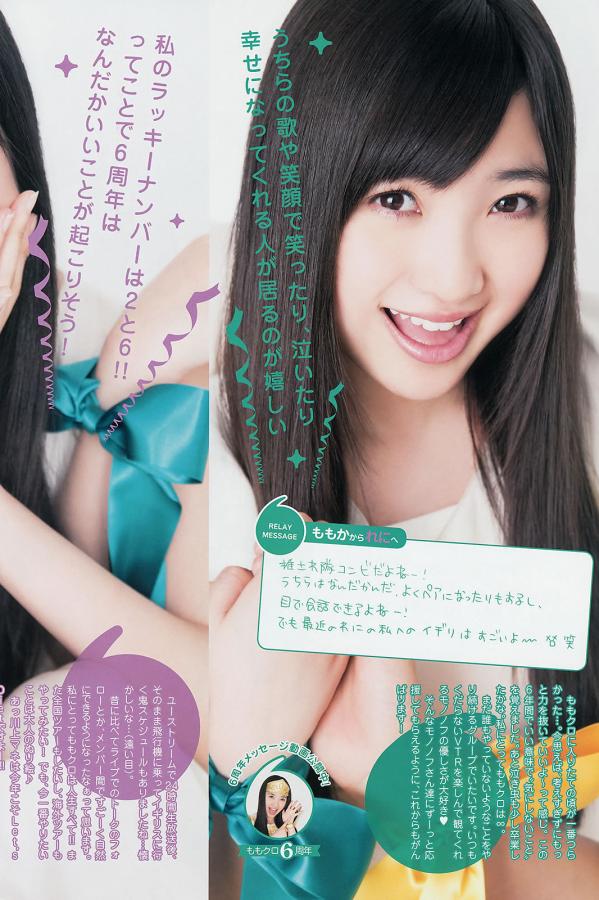 国产一区二区三区鲁婷婷-4320P高清完整版