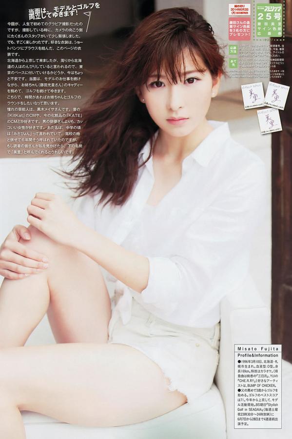 双乳被么公嗦到爽死小说-SD迅雷下载