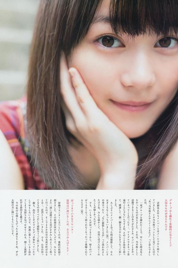 无码国产精品一区二区免费aⅴ-Full HD国语版全集