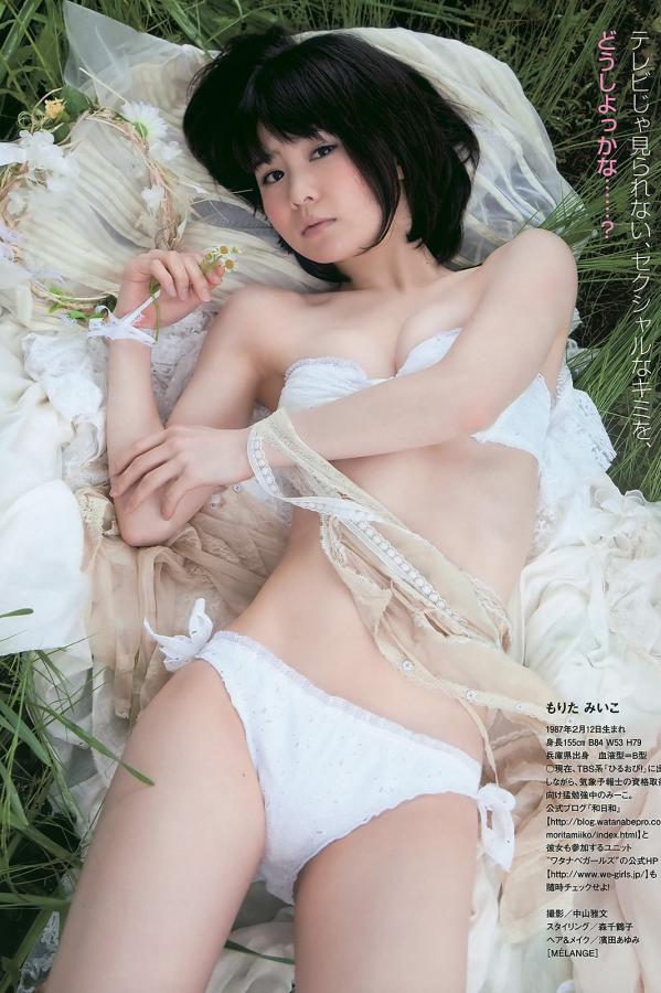 欧美在线一级va免费-HD电影未删减版