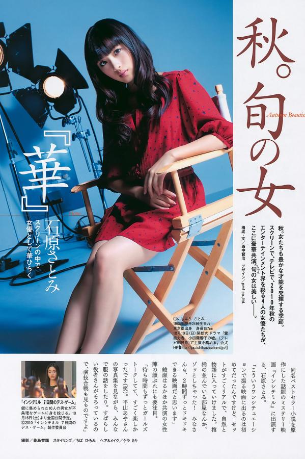 国产精品视频一区二区三区四-SD视频全集