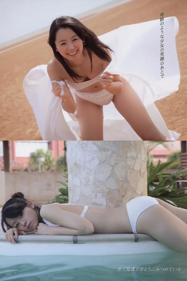 水蜜桃久久久精品国产-2160P高清版完整版未删减