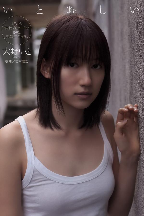 91亚洲国产在人线播放午夜-SD超清免费观看