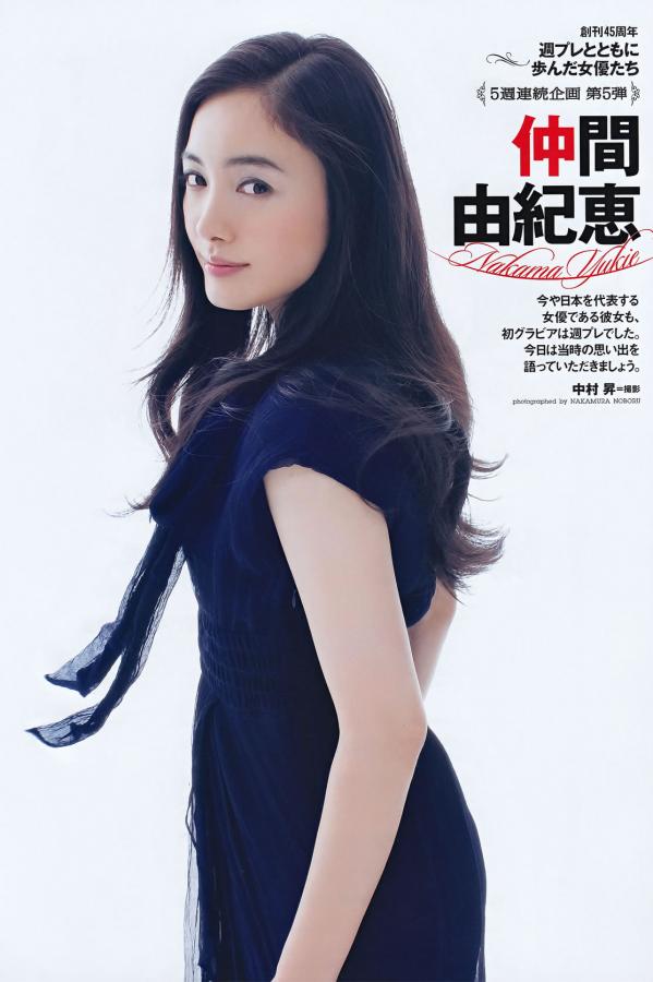 97久久国产成人免费网站-国产av福利久全部-成年免费又爽又黄的视频-720P高清在线观看