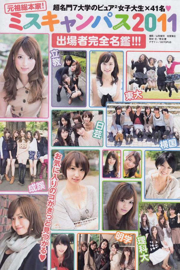 中文字幕的av在线-欧美色欧-1080P中英字幕1080