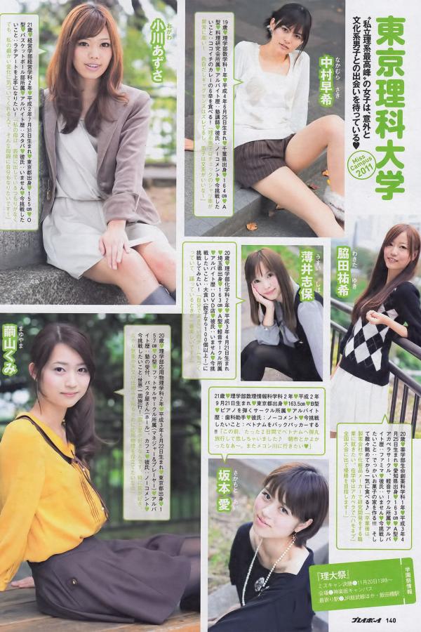 欧美old老太妇性另类-2160P午夜快车高清完整版