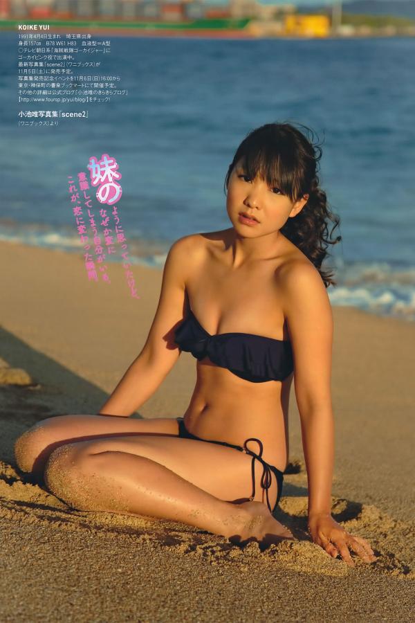 小说亚洲精品国产字幕久久-全高清中文字幕