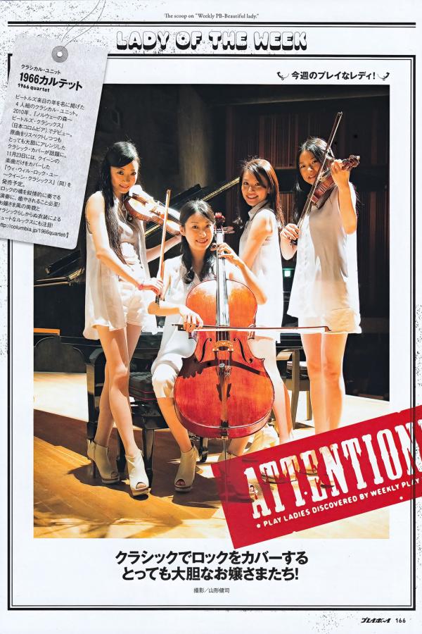 日韩免费高清视频网站-QHDHD高清在线观看