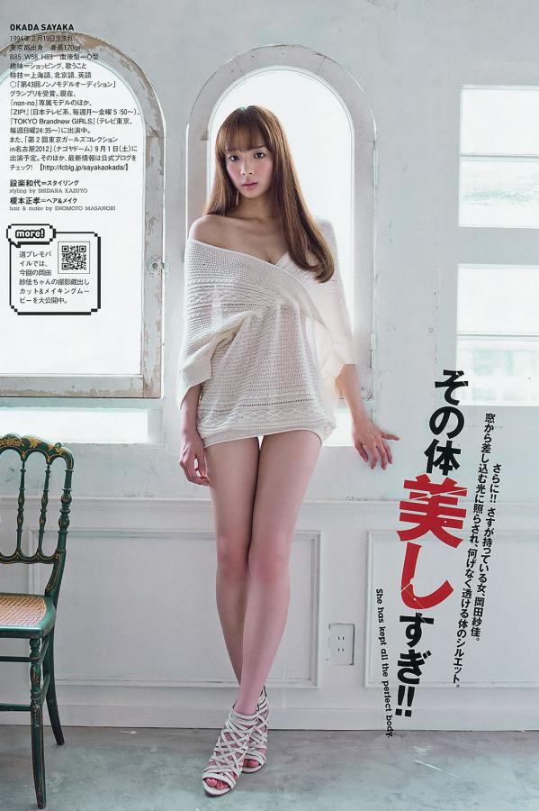 av三级网站免费观看-720P本草中国在线观看免费