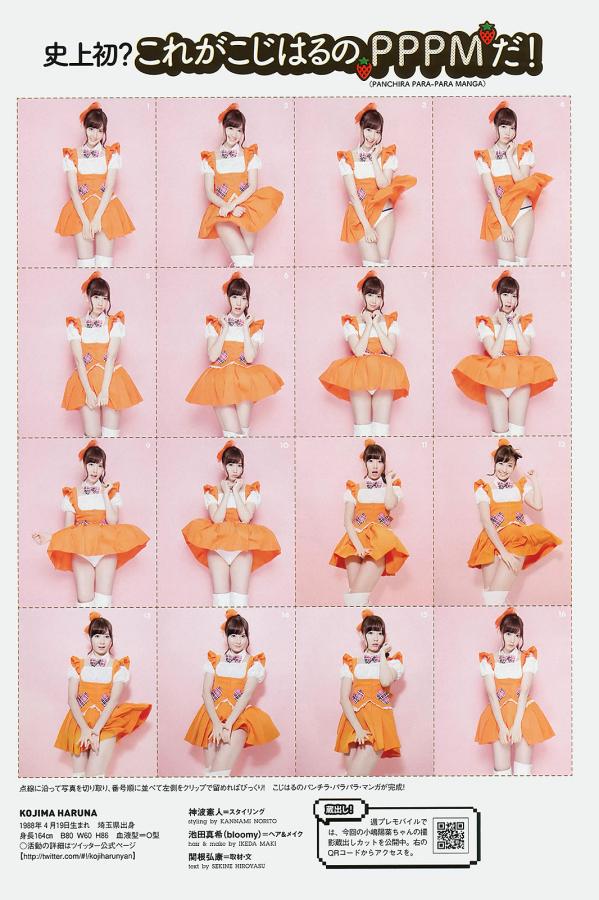 抢先无删减观看-91在线最新视频-8K免费国语在线观看