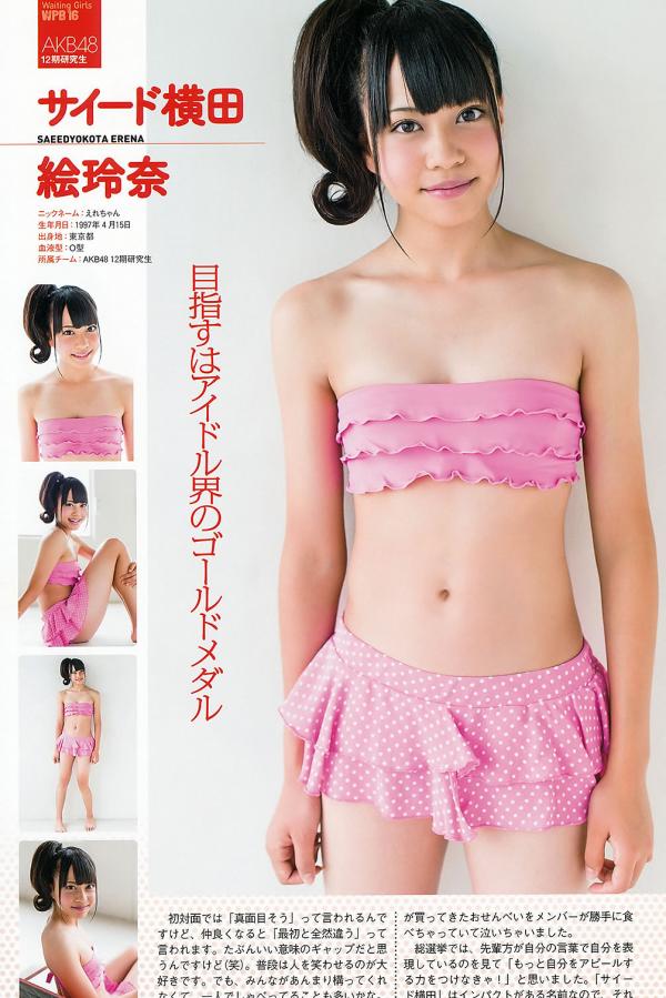 特大巨黑吊性XXXX-4320P免费观看