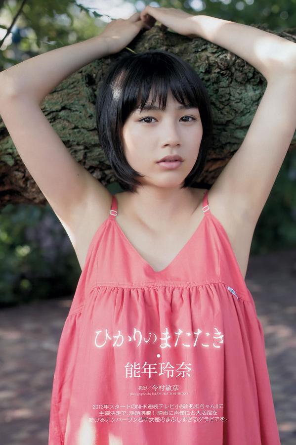 一念关山电视剧全集免费观看-2160P完整版观看