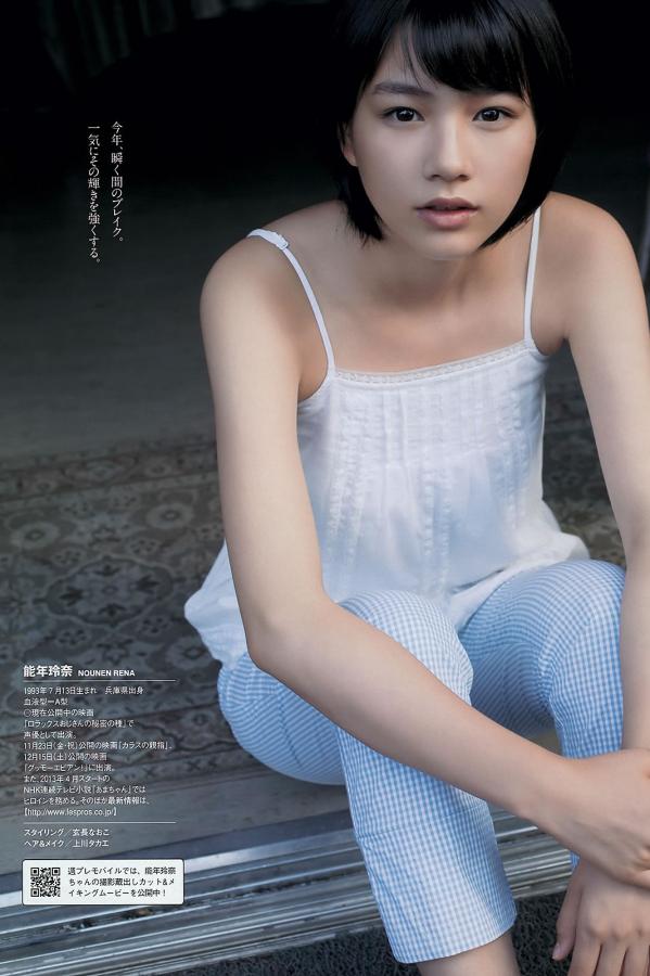 国产精品无码V在线观看-720P免费播放