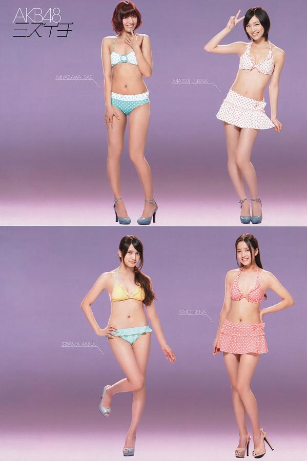 亚洲AV嘿咻嘿咻网站-高清国语迅雷下载