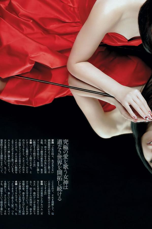 美女MM131爽爽爽作爱视频-国内真实迷j下药在线观看-高清在线视频播放