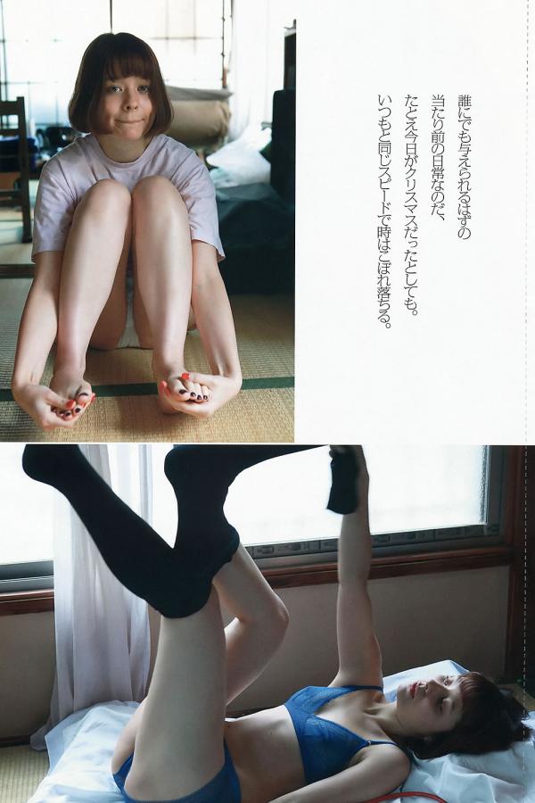 精品熟女日韩中文十区-国产麻豆剧果冻传媒白晶晶-标清有字幕完整版