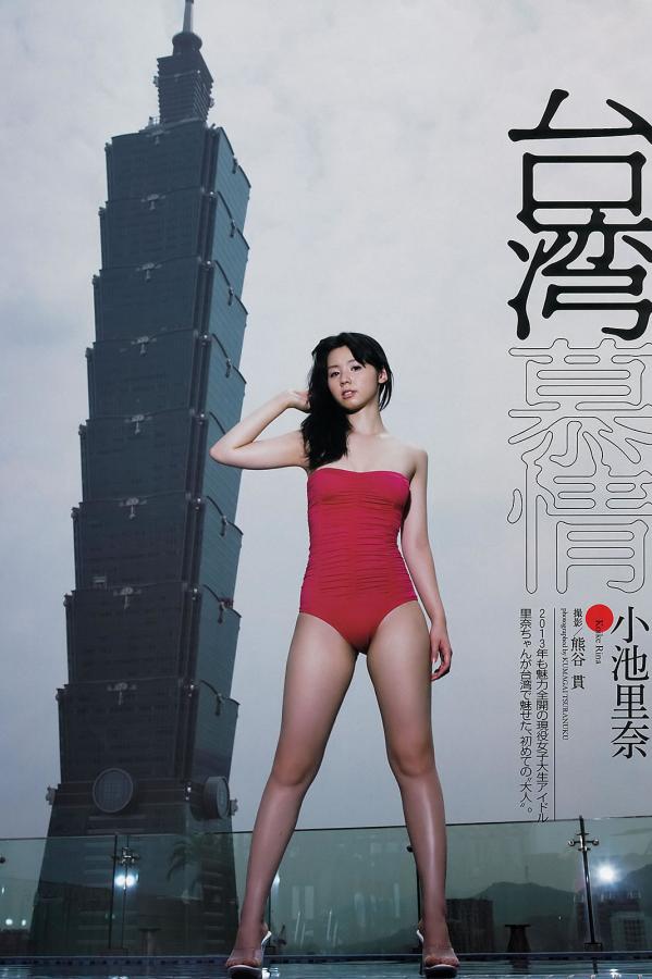 精品国产AⅤ一区二区三区东京热-1080P正片免费观看