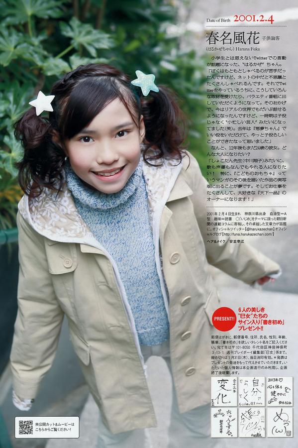 久久先锋影音av鲁色资源网-1440P国产在线观看