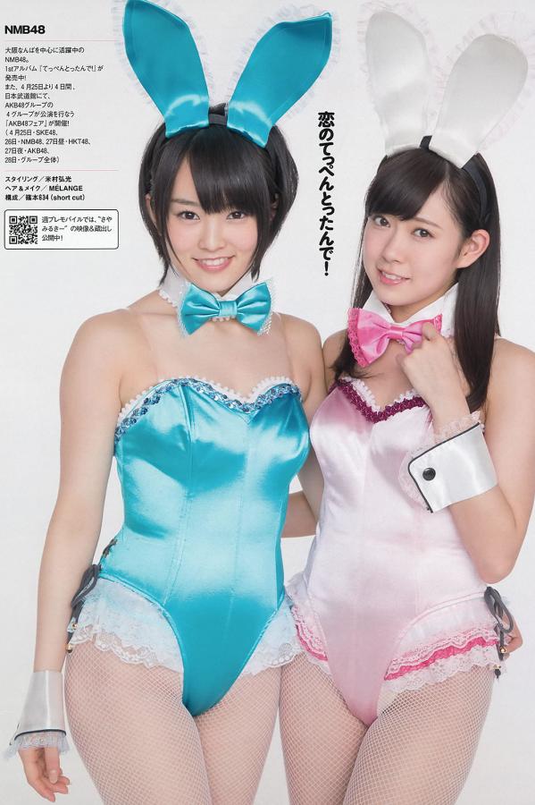 亚洲欧美一区二区三区孕妇写真-1080P免费国语