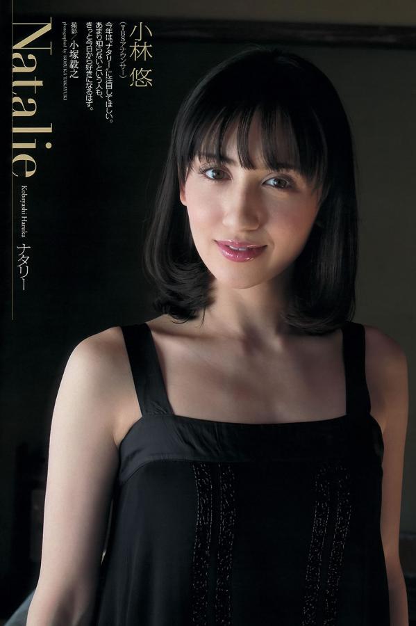 国产果冻豆传媒麻婆精东-色天天躁夜夜躁天干天干-亚洲成a人片77788-720P迅雷手机免费观看