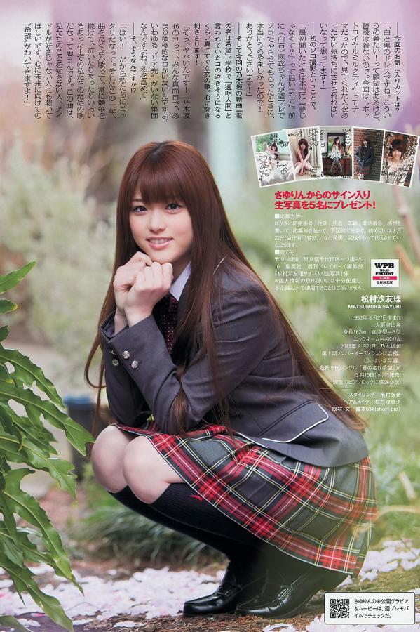 免费女人18毛片A级毛片视频-720P视频大全