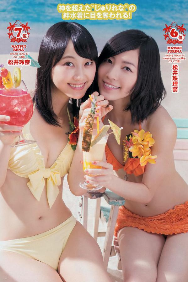 宅男免费视频-少妇被黑人4p到惨叫在线观看-亚洲VA欧美VA国产综合-Full HD日韩电影在线