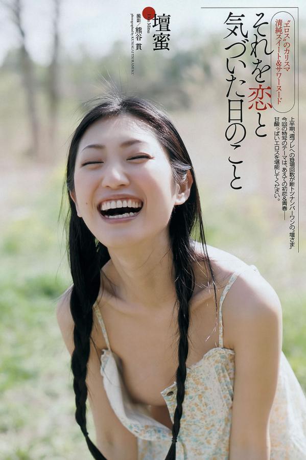 女教师苍井空体肉女教师S242-福利一区视频-Quad HD未删减版在线观看