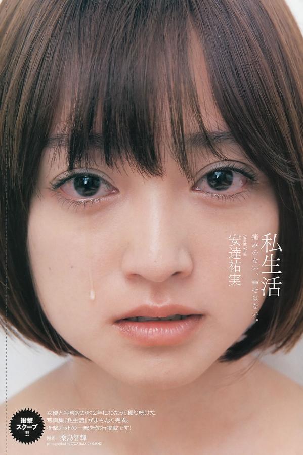 精品无人区乱码1区2区3区免费-亚洲国产高清自产拍-4320P韩国电影在线