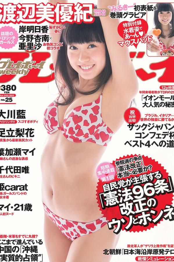 辣椒视频在线下载-8K完整视频大全