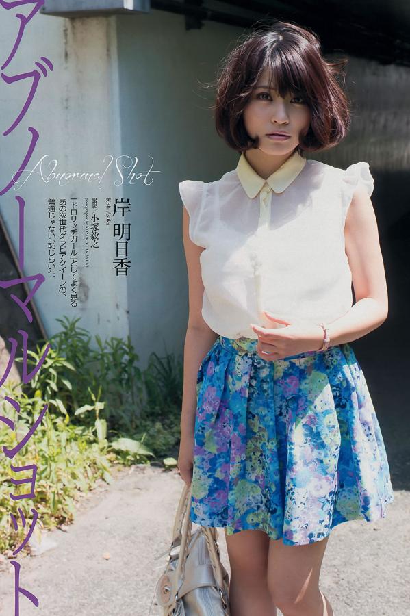 japanese日本护士xx-欧美一区二区三区免费A片-国产aⅴ无码专区亚洲av综合网-Full HD高清完整视频