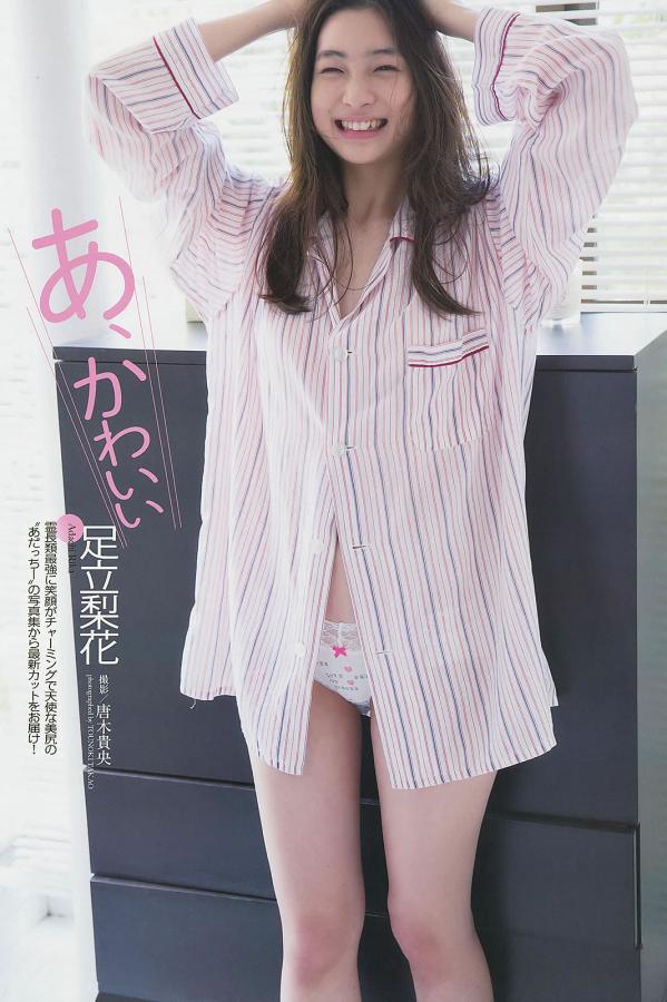 丰满多毛的大隂户-色欲国产精品久久毛片AV大全-SD字幕高清版在线播放