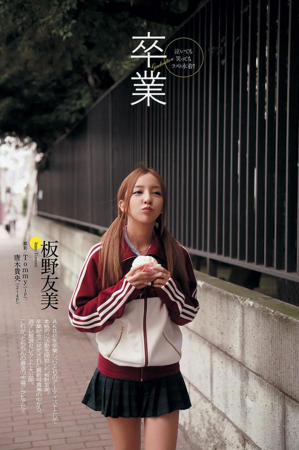 xx0o男女真人裸交有声动态图-午夜精品无码一区二区-亚洲精品欧美精品-全高清完整版观看