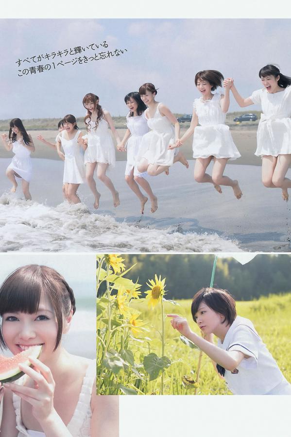 蜜臀mv-SD全集在线观看