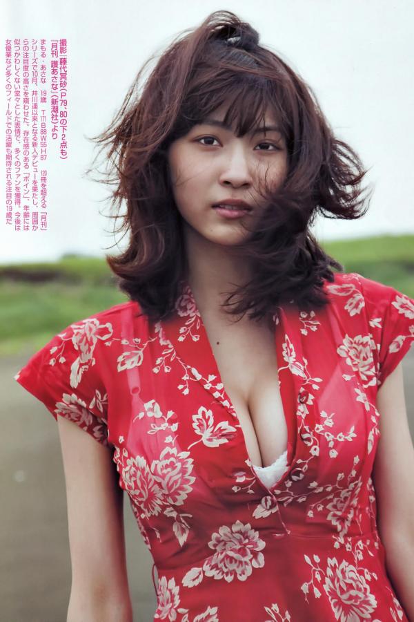 蜜MIYOU国产精品视频-Full HD免费观看