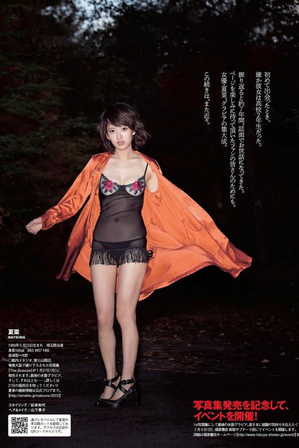 久久九九有精品国产尤物-91果冻精品国产自产在线观看-4K国语版全集