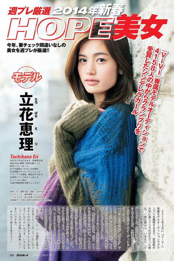 办公室少妇激情16P-亚洲熟妇无码av另类不卡-4320P国语版高清