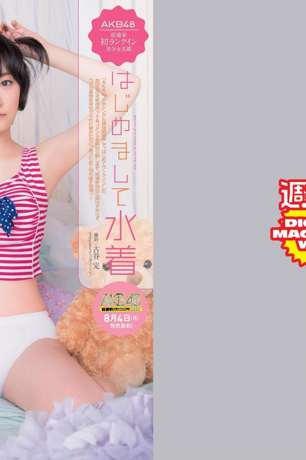 2022天天躁夜夜燥西-8K成长在线视频免费观看