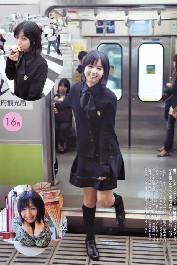 亚洲国产成人精品综合久久久a真人一级无码-1080P高清无删减