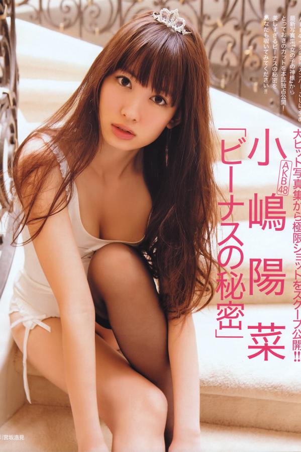 欧美性猛交AAAA片黑人-2160P日韩在线观看